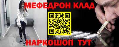 apvp Бугуруслан