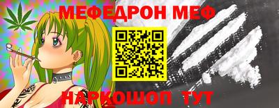 apvp Бугуруслан
