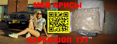 PSILOCYBIN Бузулук
