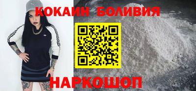альфа пвп VHQ Будённовск