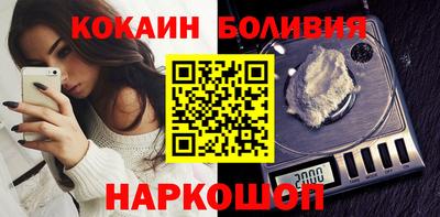 PSILOCYBIN Бузулук
