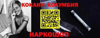 альфа пвп VHQ Будённовск