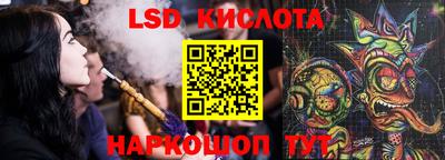 альфа пвп VHQ Будённовск
