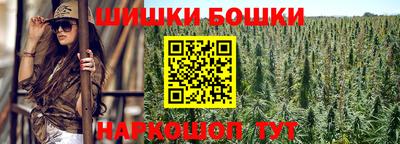 PSILOCYBIN Бузулук