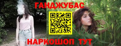 альфа пвп VHQ Будённовск