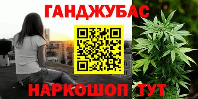 PSILOCYBIN Бузулук