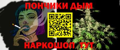 apvp Бугуруслан