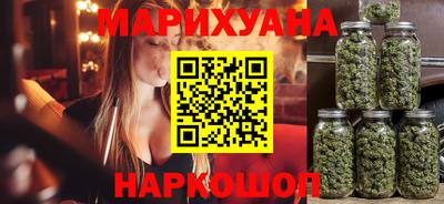 PSILOCYBIN Бузулук