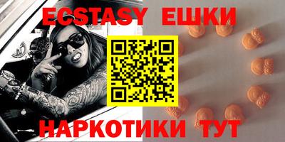 apvp Бугуруслан