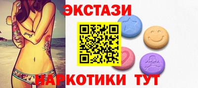 PSILOCYBIN Бузулук
