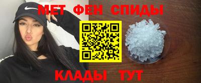 PSILOCYBIN Бузулук