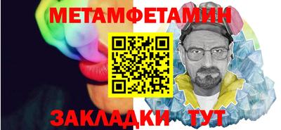 PSILOCYBIN Бузулук