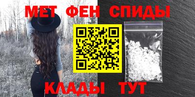 PSILOCYBIN Бузулук