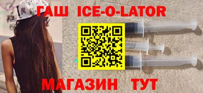 альфа пвп VHQ Будённовск