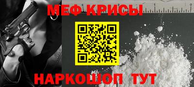 apvp Бугуруслан