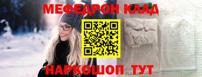 apvp Бугуруслан