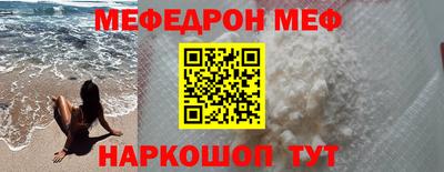 apvp Бугуруслан