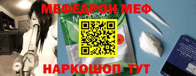PSILOCYBIN Бузулук
