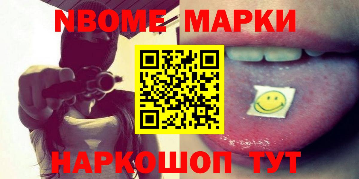 Сланцы  Лсд 25 экстази кислота  LSD-25 экстази  LSD-25 экстази кислота  Вход с VPN 